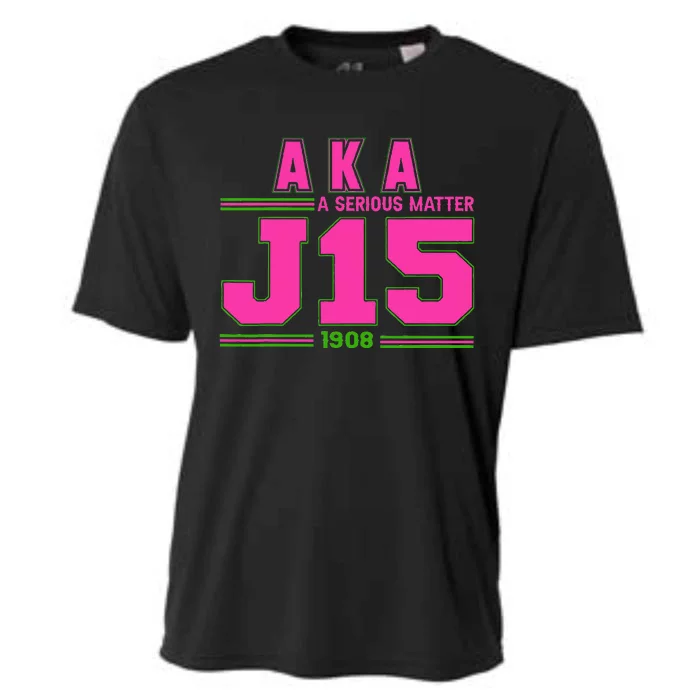 A Serious Matter J15 FounderS Day And Green Aka Cooling Performance Crew T-Shirt