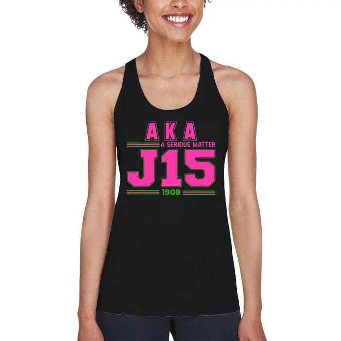 A Serious Matter J15 FounderS Day And Green Aka Women's Racerback Tank