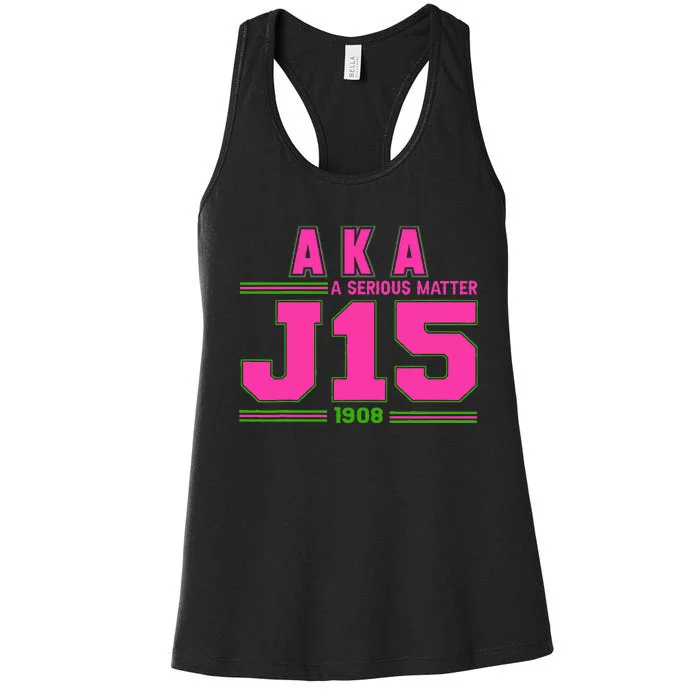 A Serious Matter J15 FounderS Day And Green Aka Women's Racerback Tank