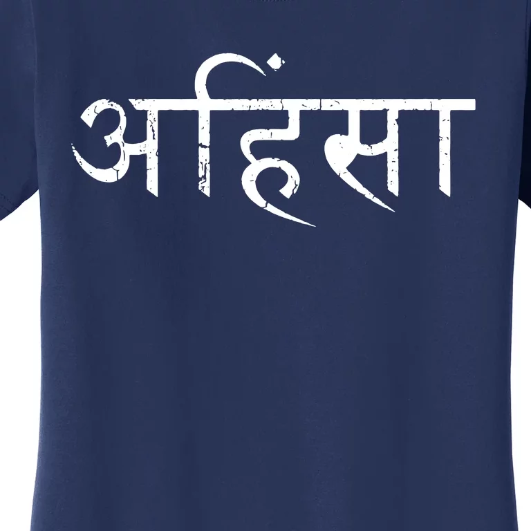 Ahimsa Sanskrit Nonviolence Yoga Meditation Women's T-Shirt