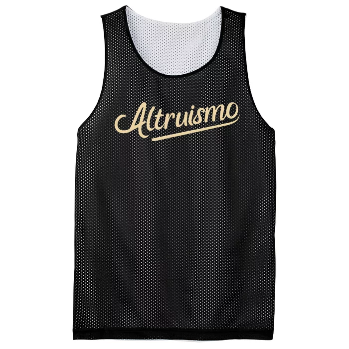 Altruismo Social Psychology Mesh Reversible Basketball Jersey Tank