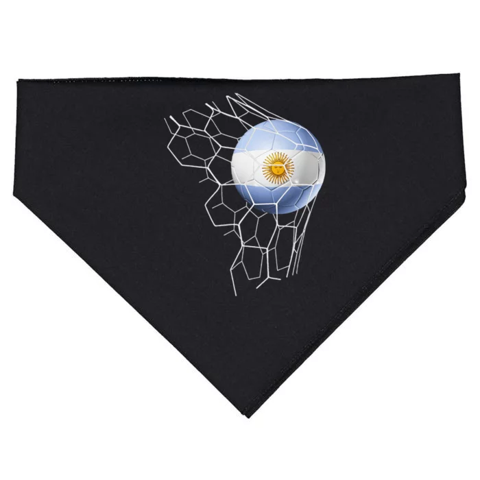 Argentina Soccer Team Fan Argentine Flag Patriotic USA-Made Doggie Bandana