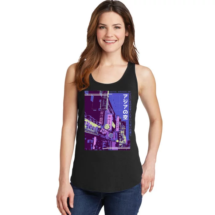 Aesthetic Style Vaporwave Japan 80s 90s Tokyo Osaka street Ladies Essential Tank