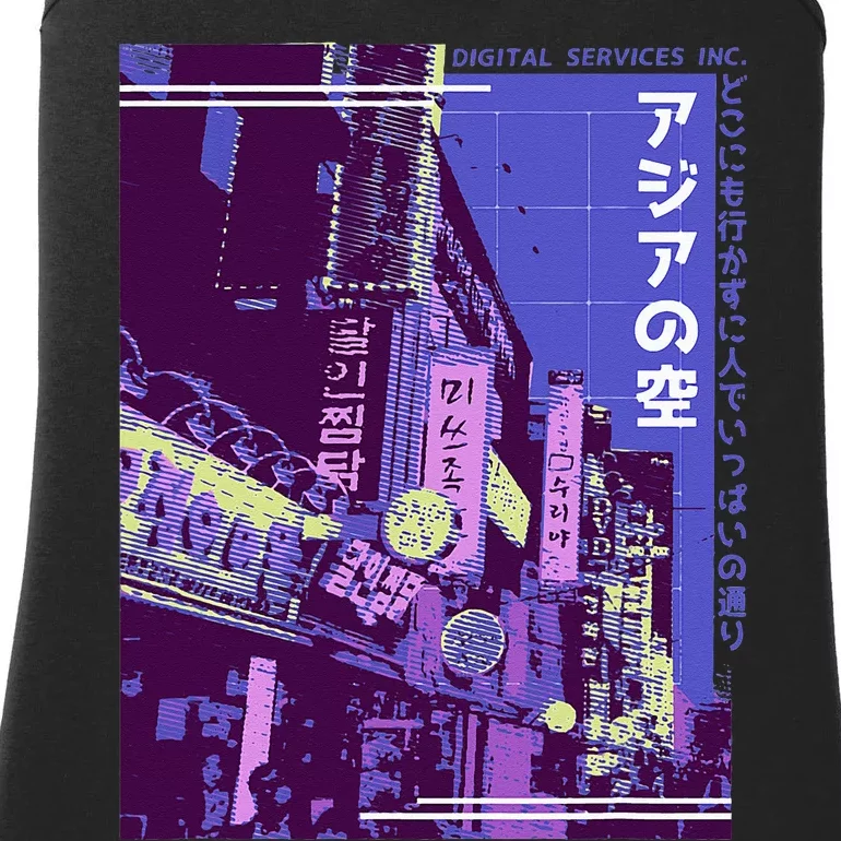 Aesthetic Style Vaporwave Japan 80s 90s Tokyo Osaka street Ladies Essential Tank