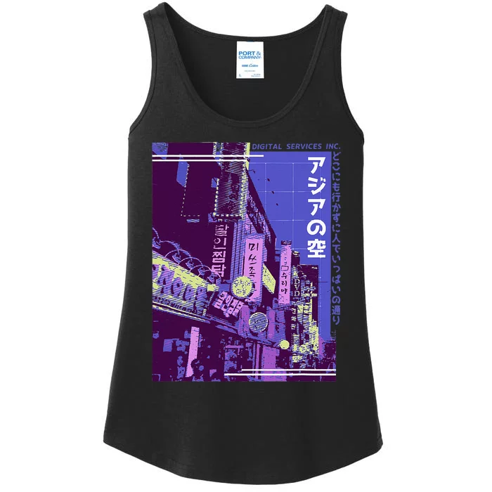 Aesthetic Style Vaporwave Japan 80s 90s Tokyo Osaka street Ladies Essential Tank