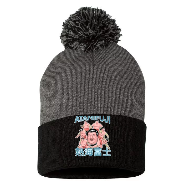 Atamifuji Sumo Wrestler Japan 熱海富士 相撲 Pom Pom 12in Knit Beanie