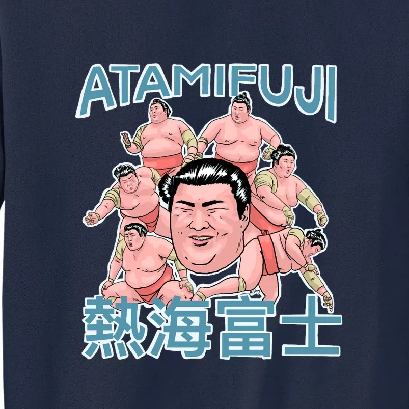 Atamifuji Sumo Wrestler Japan 熱海富士 相撲 Tall Sweatshirt