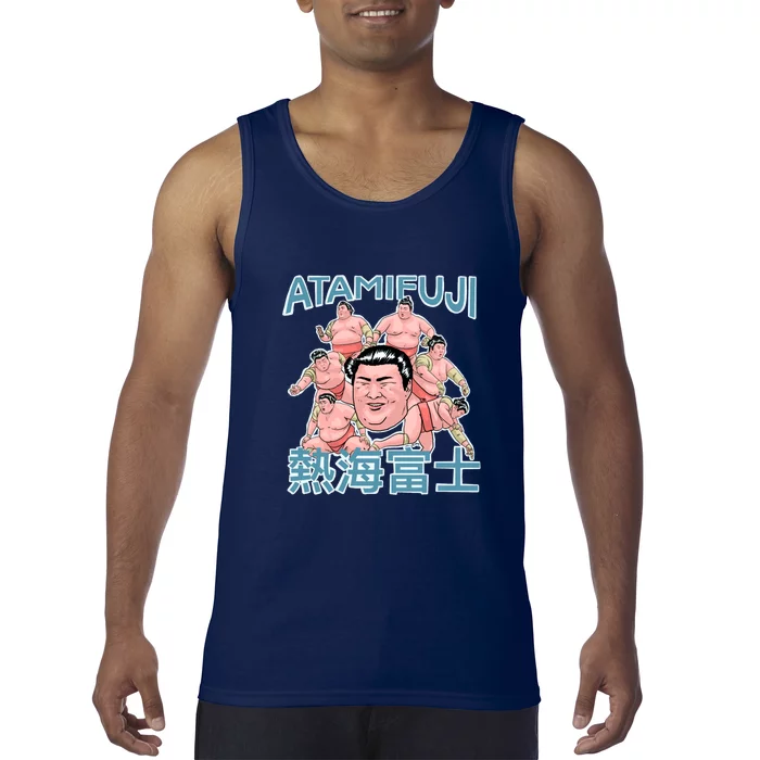 Atamifuji Sumo Wrestler Japan 熱海富士 相撲 Tank Top