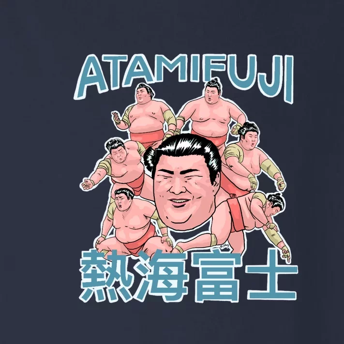 Atamifuji Sumo Wrestler Japan 熱海富士 相撲 Toddler Long Sleeve Shirt