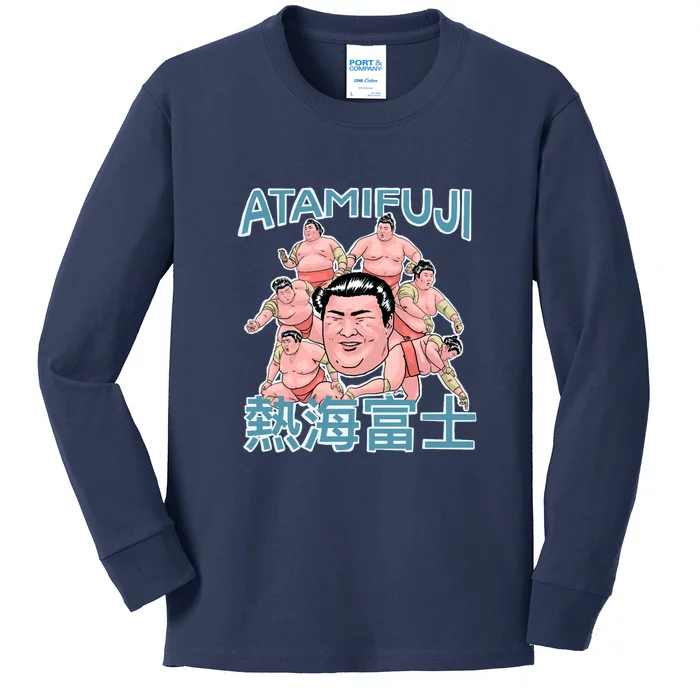 Atamifuji Sumo Wrestler Japan 熱海富士 相撲 Kids Long Sleeve Shirt