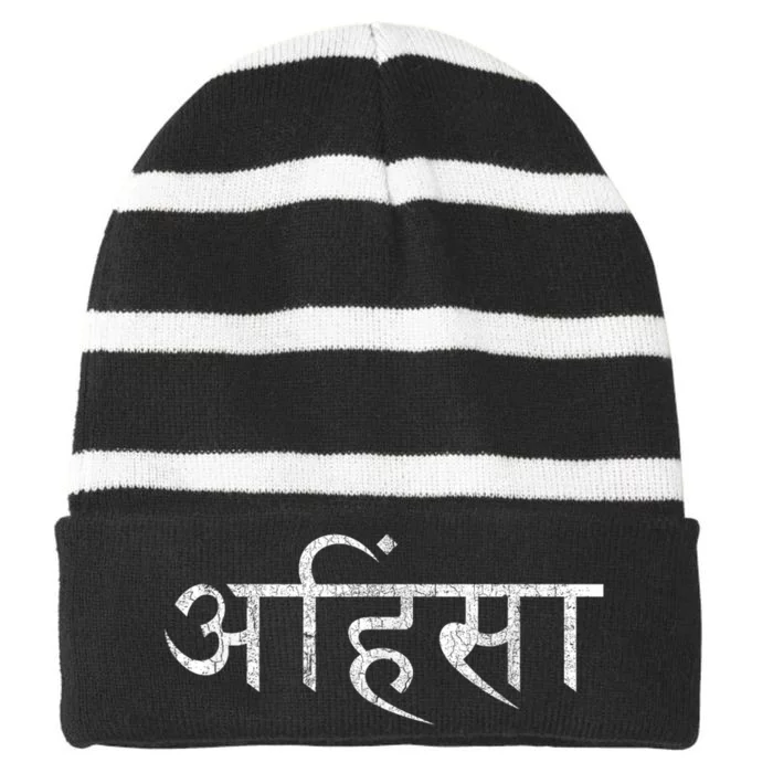 Ahimsa Sanskrit Yoga Nonviolence Striped Beanie with Solid Band