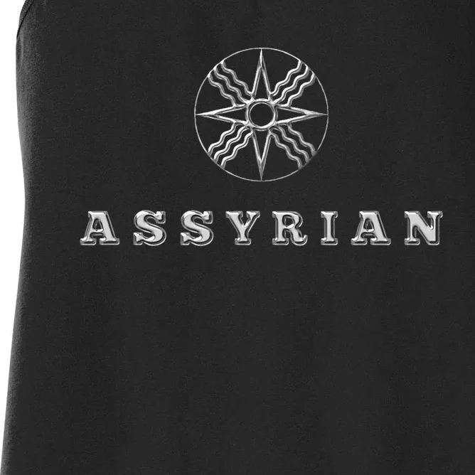 Assyrian Text Assyrian Flag Women's Racerback Tank