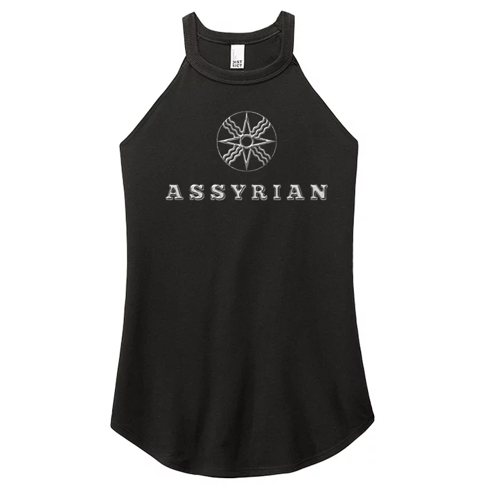 Assyrian Text Assyrian Flag Women’s Perfect Tri Rocker Tank