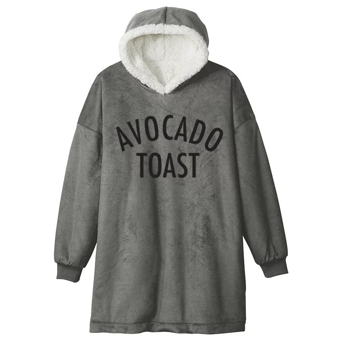 Avocado Toast Hooded Wearable Blanket