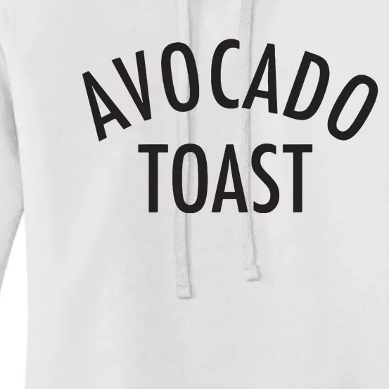 Avocado Toast Women's Pullover Hoodie