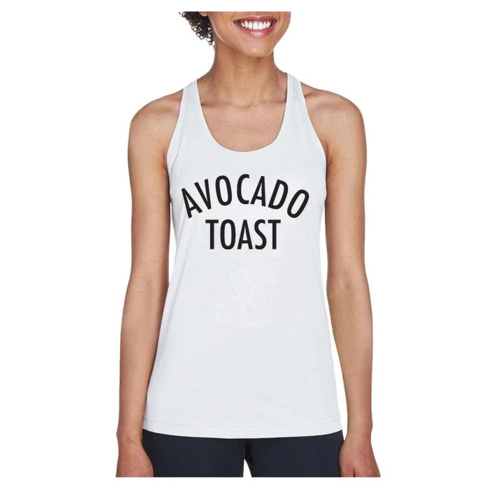 Avocado Toast Women's Racerback Tank