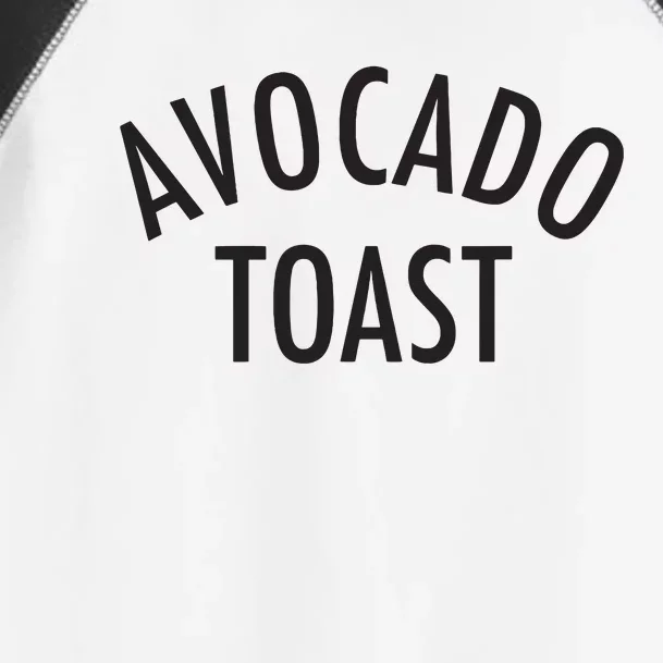 Avocado Toast Toddler Fine Jersey T-Shirt