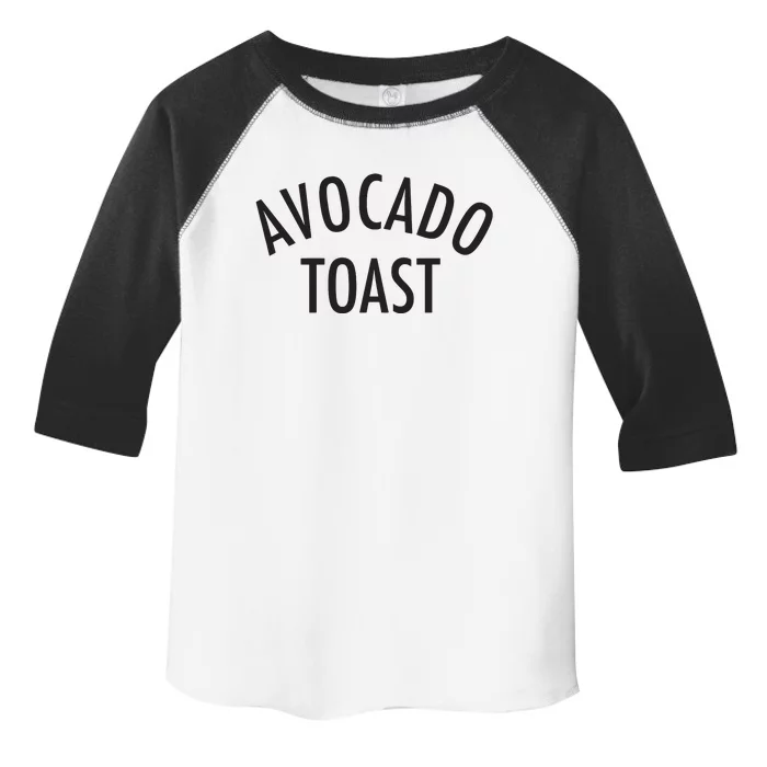 Avocado Toast Toddler Fine Jersey T-Shirt