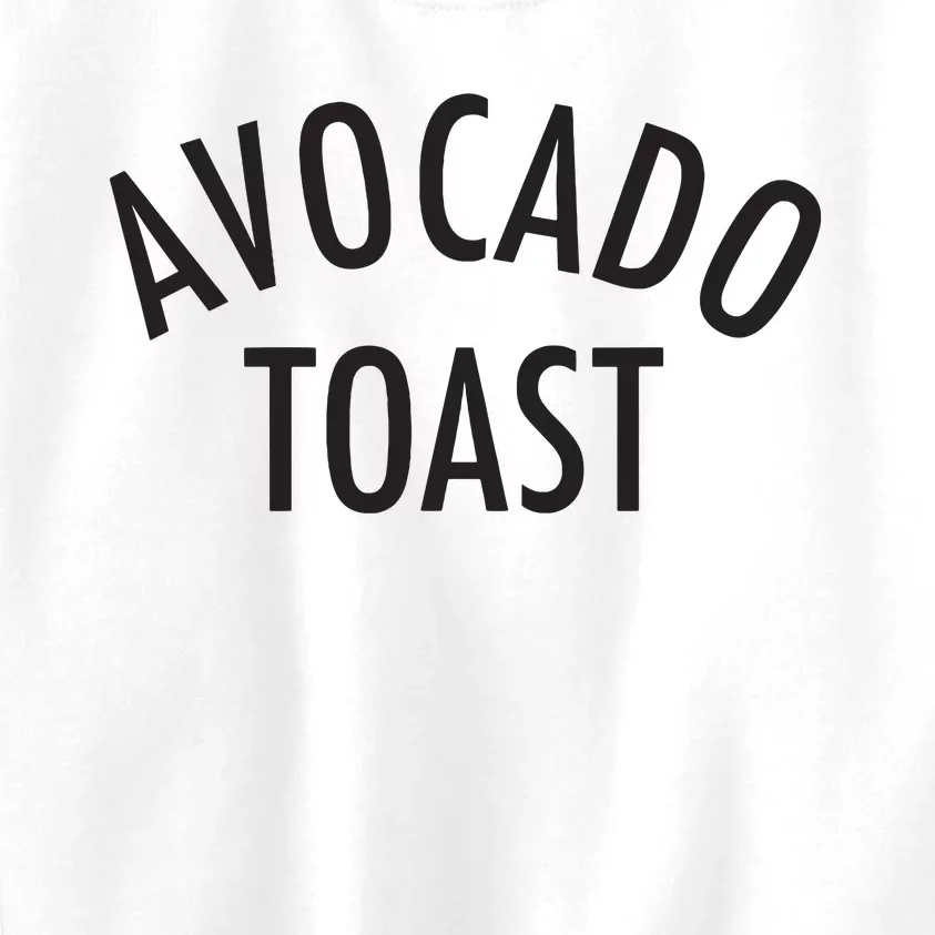 Avocado Toast Kids Sweatshirt