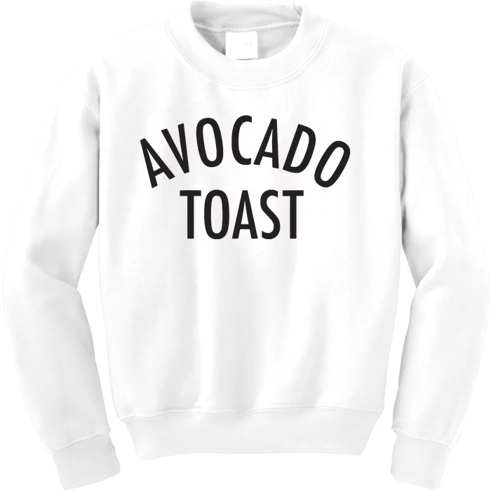 Avocado Toast Kids Sweatshirt