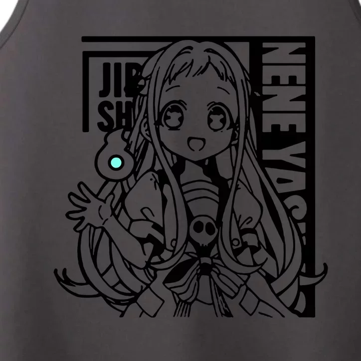 Anime Toilet Bound Hanako Kun Nene Performance Tank