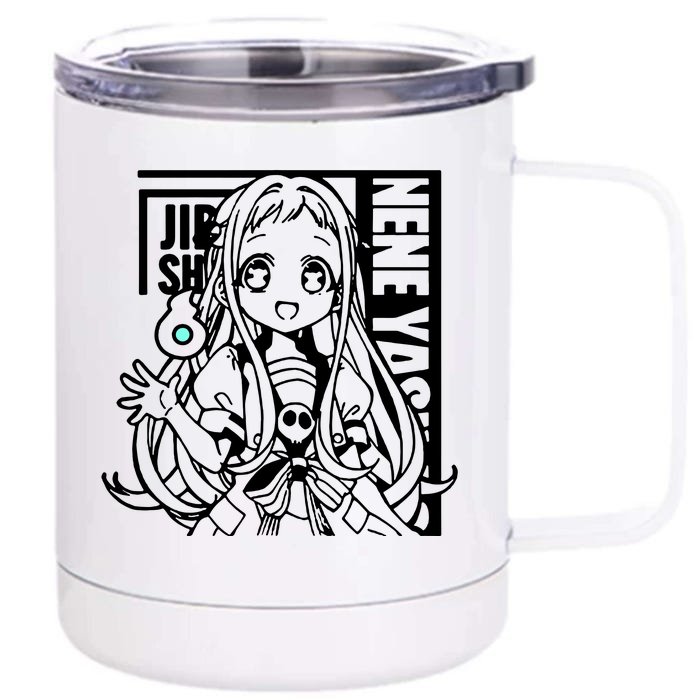 Anime Toilet Bound Hanako Kun Nene Front & Back 12oz Stainless Steel Tumbler Cup