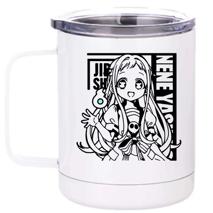 Anime Toilet Bound Hanako Kun Nene Front & Back 12oz Stainless Steel Tumbler Cup