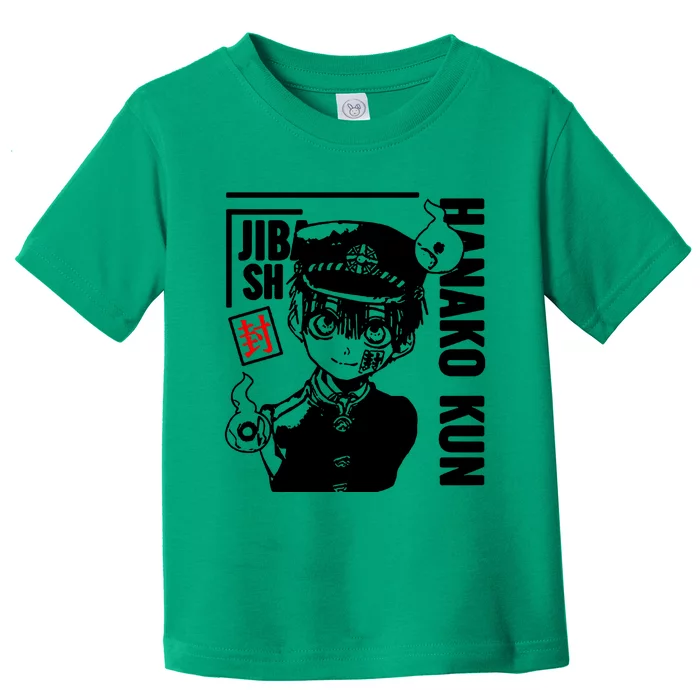 Anime Toilet Bound Hanako Kun Toddler T-Shirt