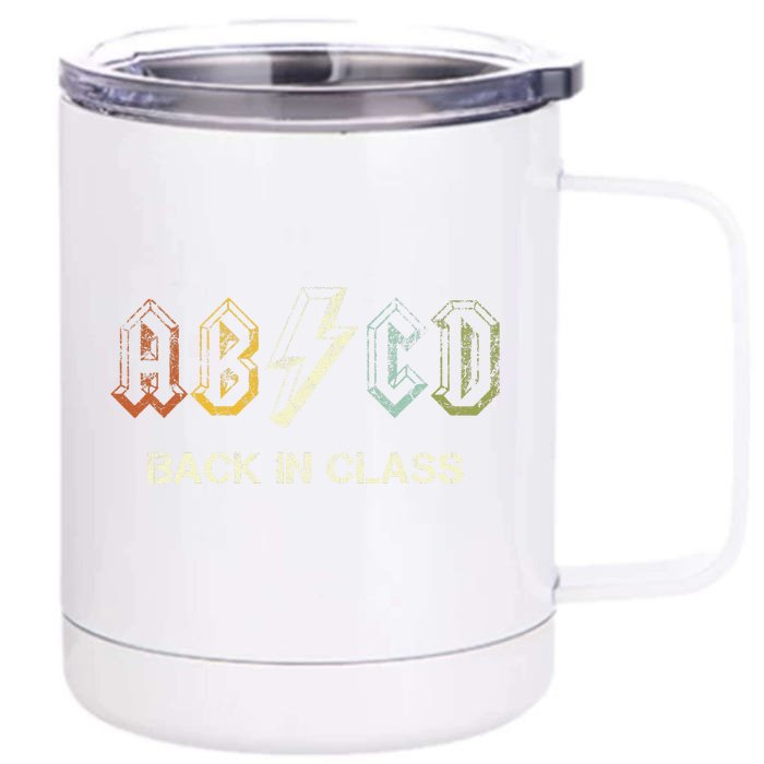 ABCD Teacher Back To School Teacher Student Rock Front & Back 12oz Stainless Steel Tumbler Cup