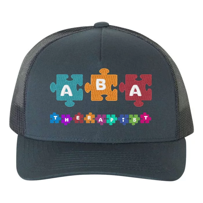 ABA Therapist Educate Behavior Analyst Autism Therapy RBT Yupoong Adult 5-Panel Trucker Hat