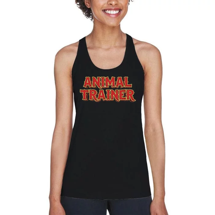 Animal Trainer Funny Circus Staff Costome Theme Party Women's Racerback Tank