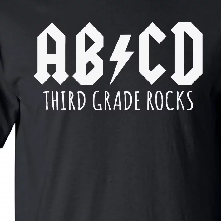 ABCD Third Grade Rocks Teacher Back to School Tall T-Shirt