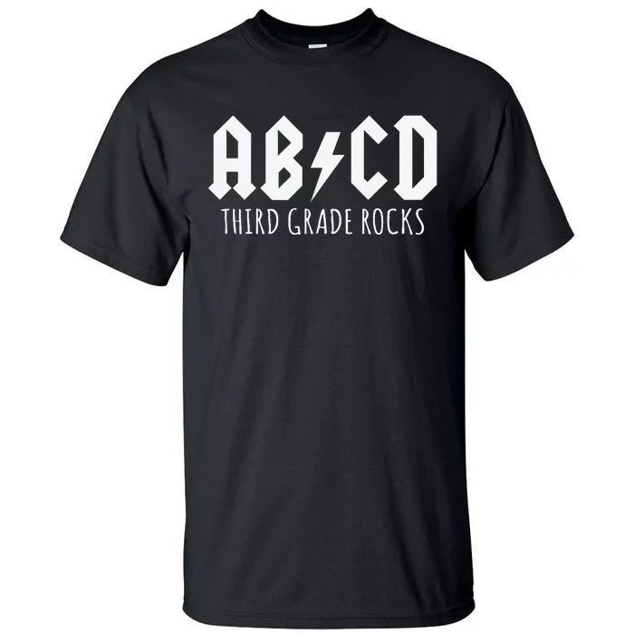 ABCD Third Grade Rocks Teacher Back to School Tall T-Shirt