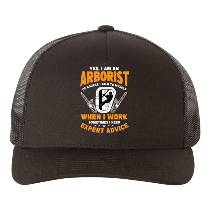 Arborist Tree Surgeon Arboriculturist Horticulture Yupoong Adult 5-Panel Trucker Hat