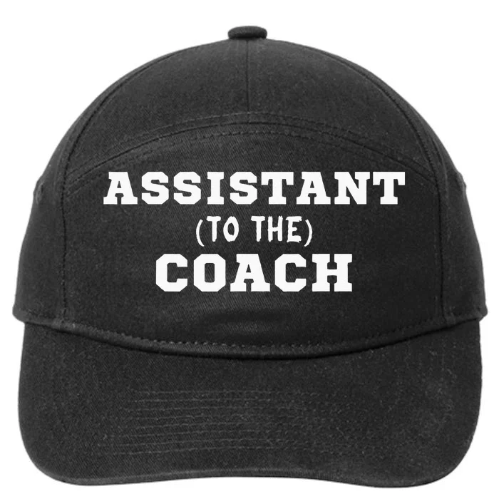 Assistant To The Coach 7-Panel Snapback Hat