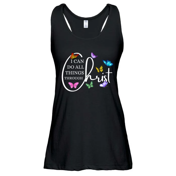 All Things Through Christ Faith Based Christian Ladies Essential Flowy Tank