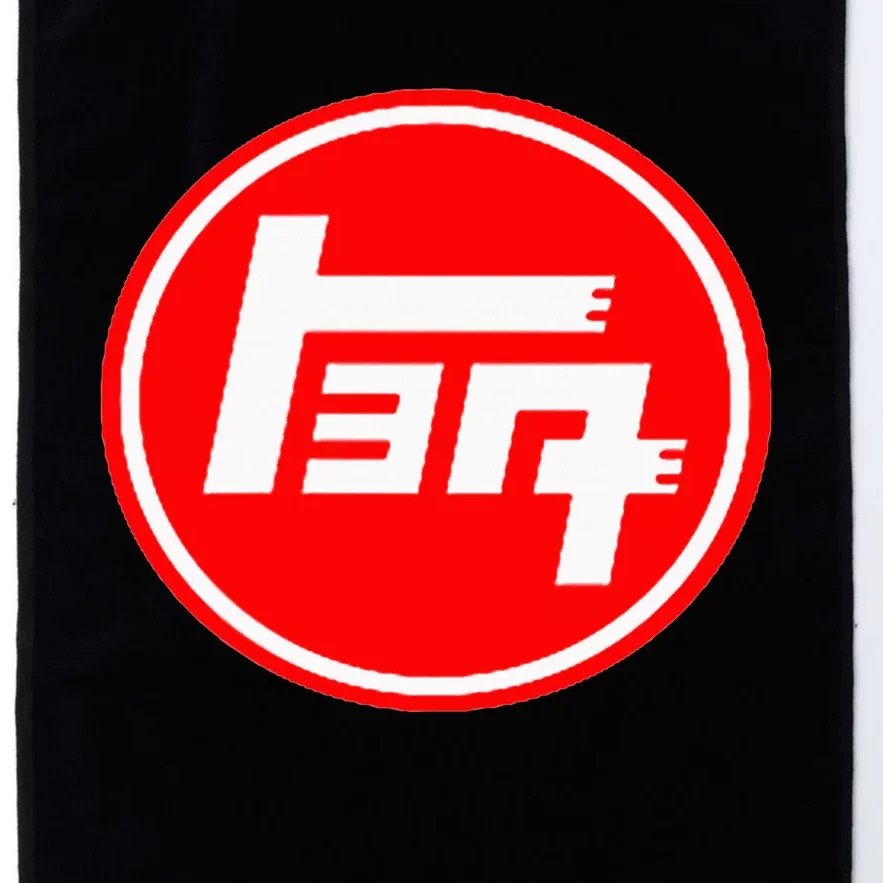 Automotive Trd Teq Jdm Platinum Collection Golf Towel