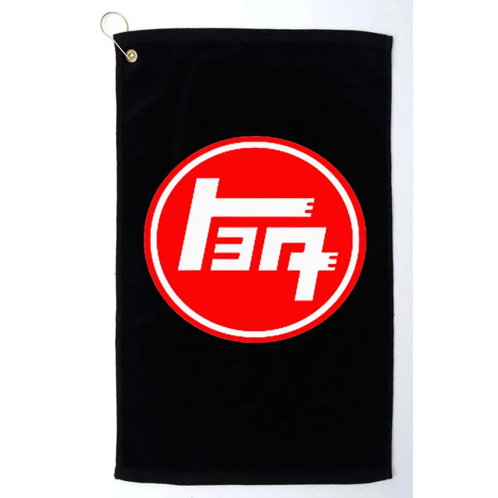 Automotive Trd Teq Jdm Platinum Collection Golf Towel