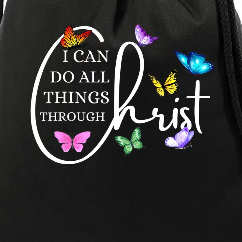 All Things Through Christ Faith Based Christian Graphic Drawstring Bag