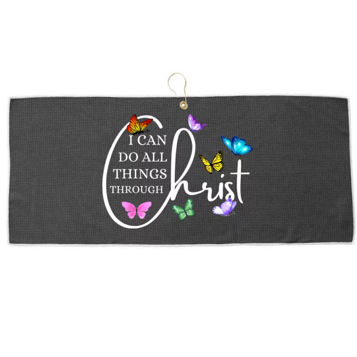 All Things Through Christ Faith Based Christian Graphic Large Microfiber Waffle Golf Towel