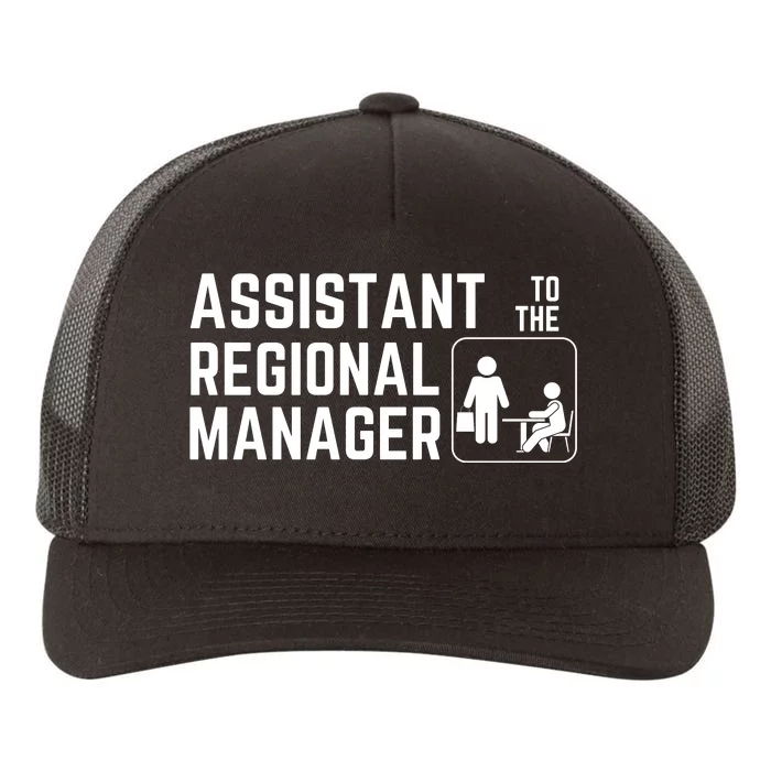 Assistant To The Regional Manager Yupoong Adult 5-Panel Trucker Hat