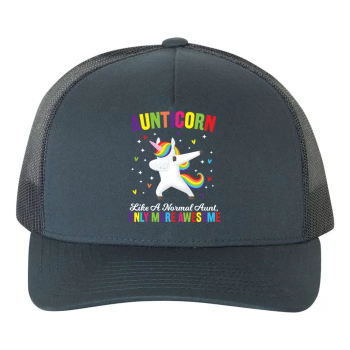 Aunticorn Unicorn Dabing Awesome Unicorn Aunt Gift Yupoong Adult 5-Panel Trucker Hat