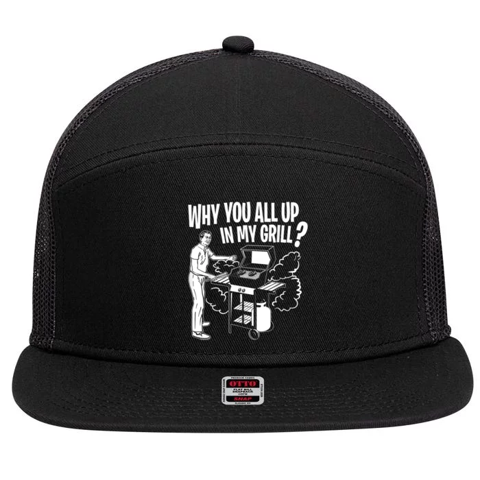 All Up In My Grill Barbecue BBQ Smoker Father's Day 7 Panel Mesh Trucker Snapback Hat