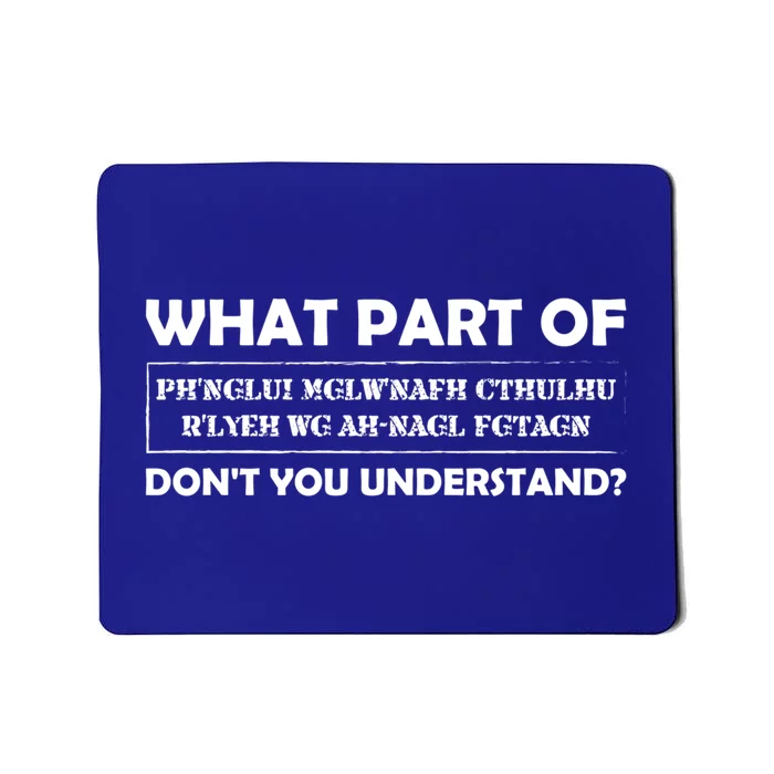 An Understanding Of Cthulhu Gift Ny Writer Gift Mousepad