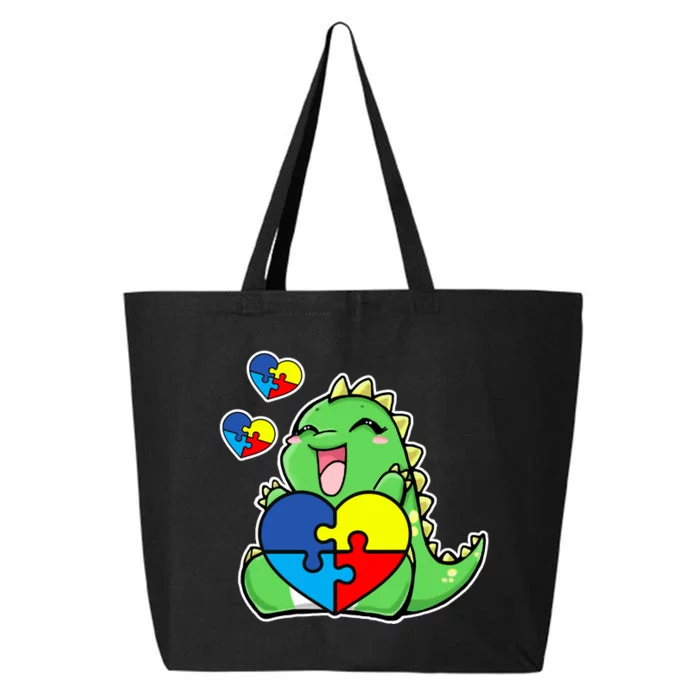 Autism Awareness Cute Dinosaur Puzzle Piece 25L Jumbo Tote