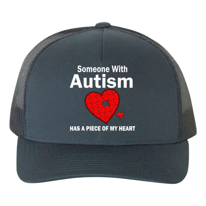 Autism Has A Piece Of My Heart Yupoong Adult 5-Panel Trucker Hat