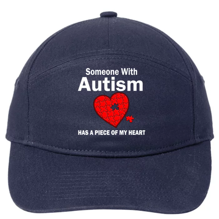 Autism Has A Piece Of My Heart 7-Panel Snapback Hat