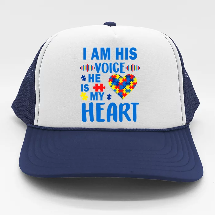 Autism I Am His Voice He Is My Heart Trucker Hat