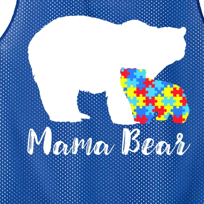 Autism Mama Bear Mesh Reversible Basketball Jersey Tank