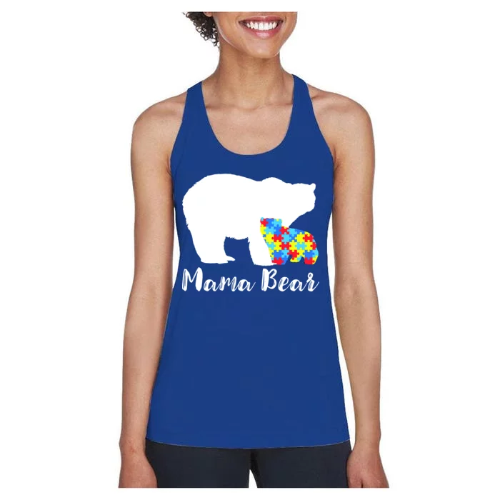 Autism Mama Bear Women's Racerback Tank